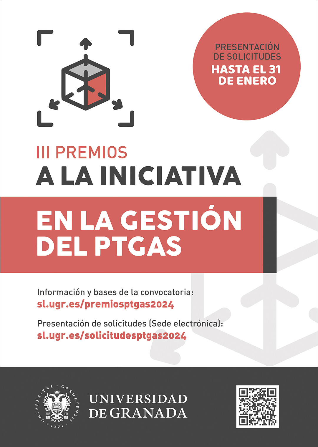 Premios iniciativa gestión